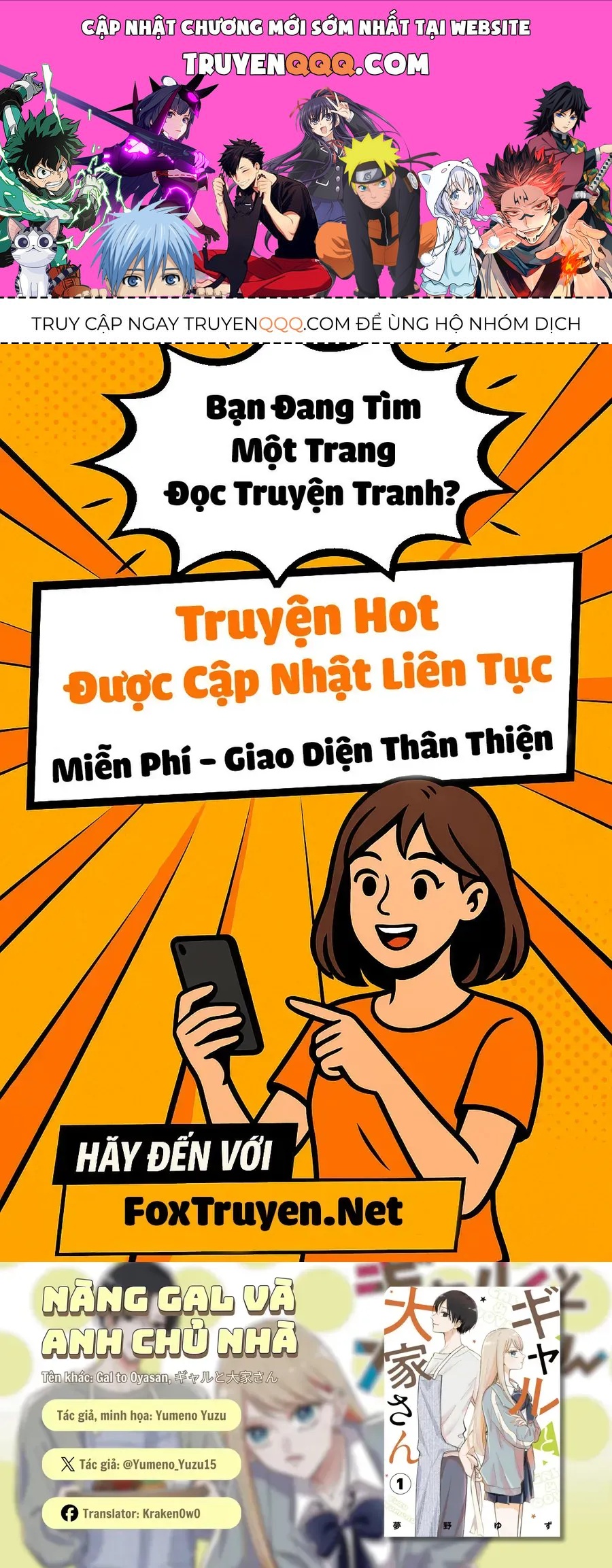 Truyện tranh online