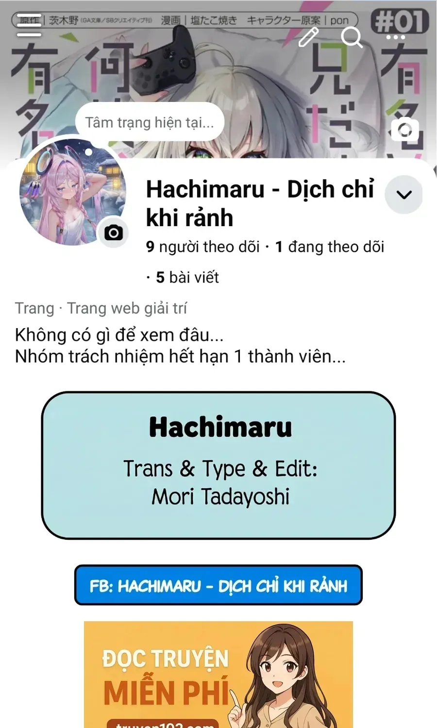 Truyện tranh online