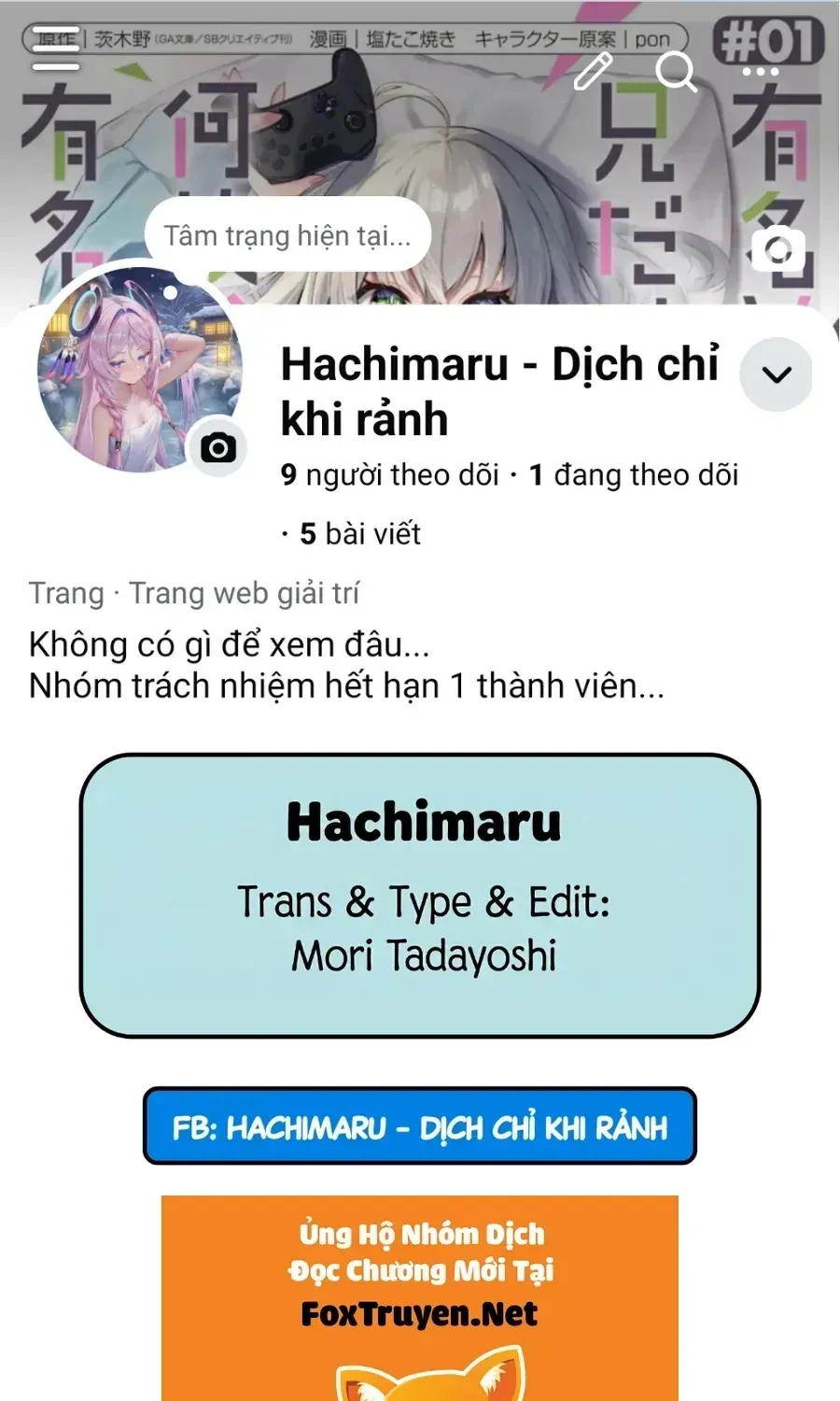 Truyện tranh online