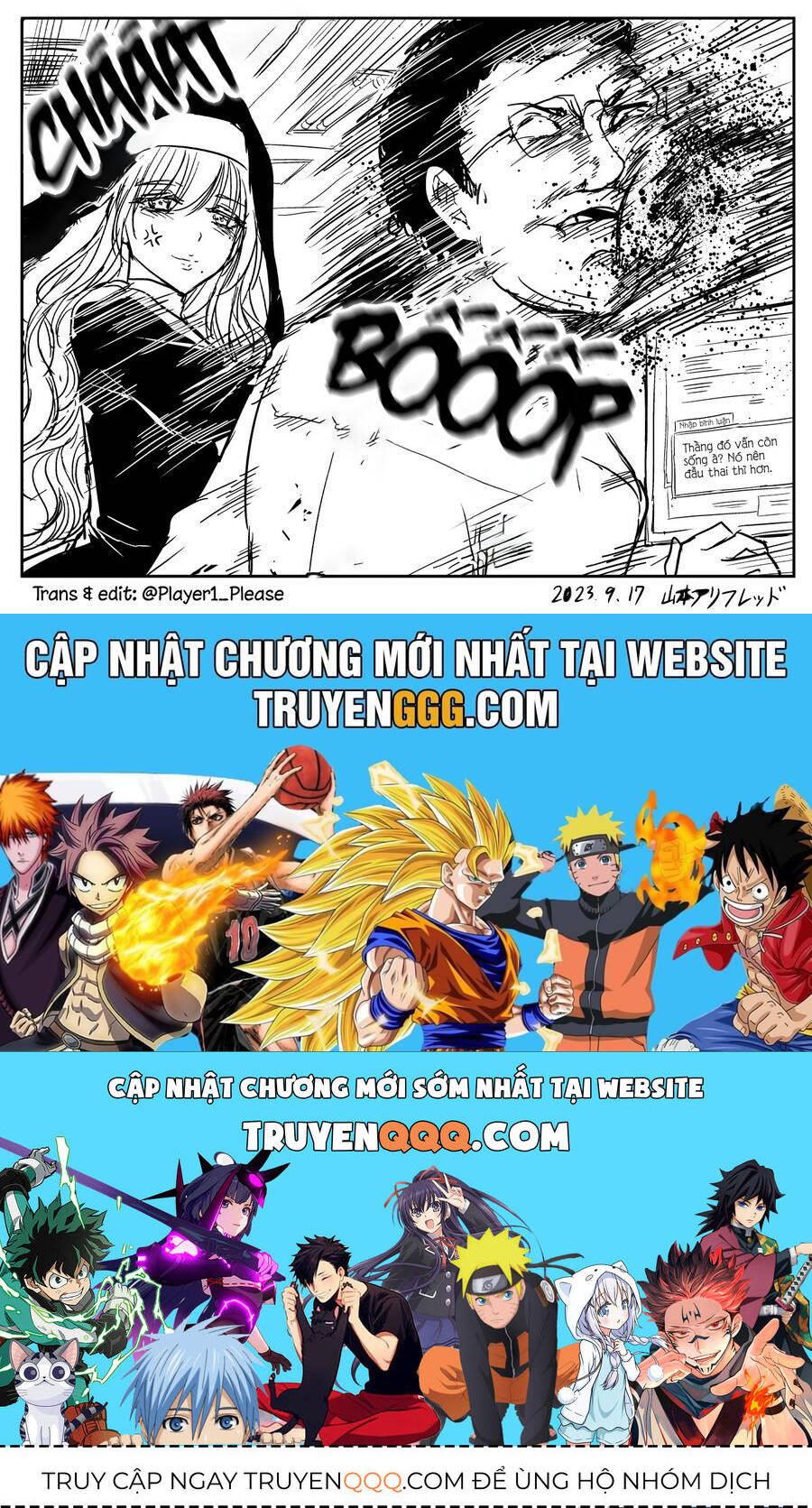 Truyện tranh online