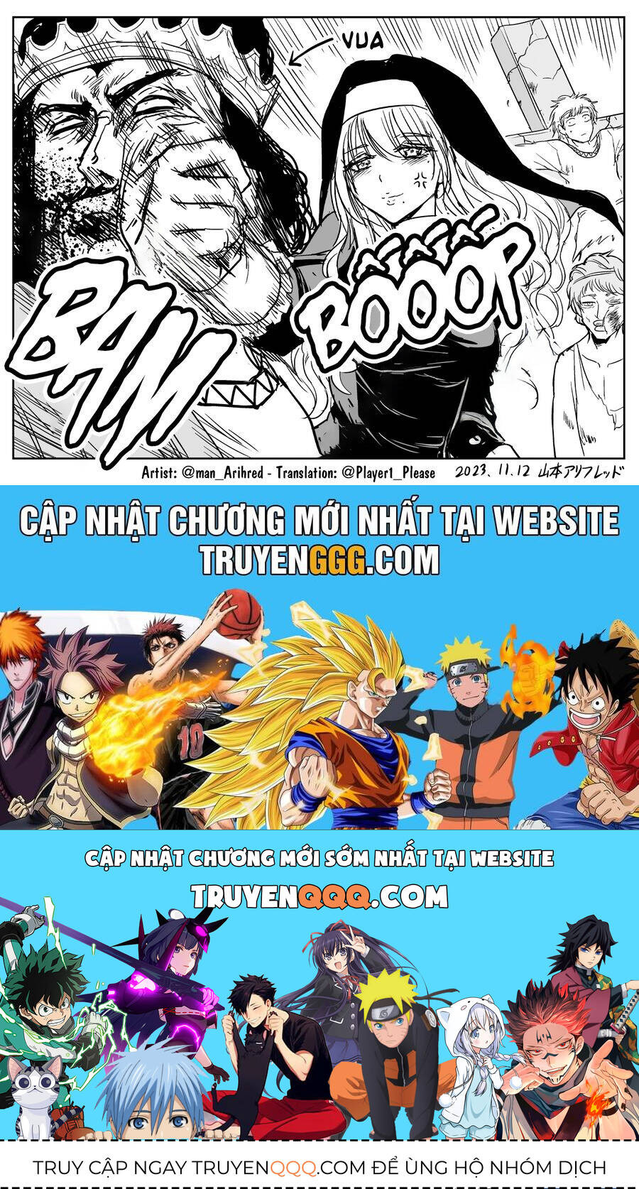 Truyện tranh online