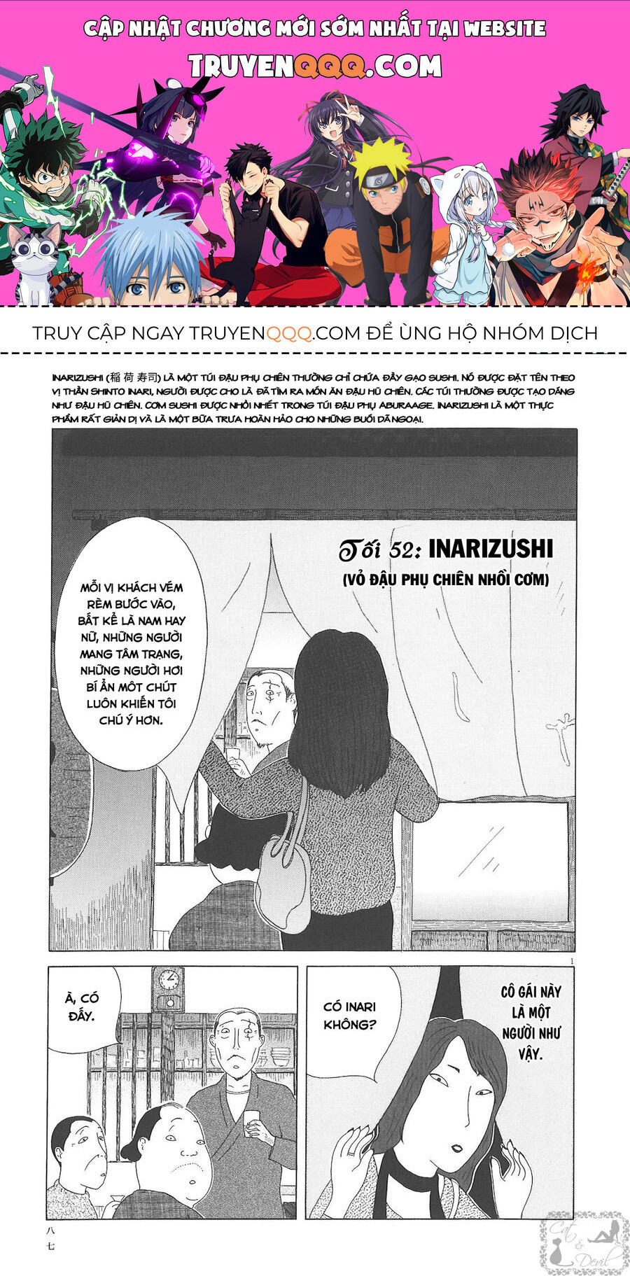 Truyện tranh online