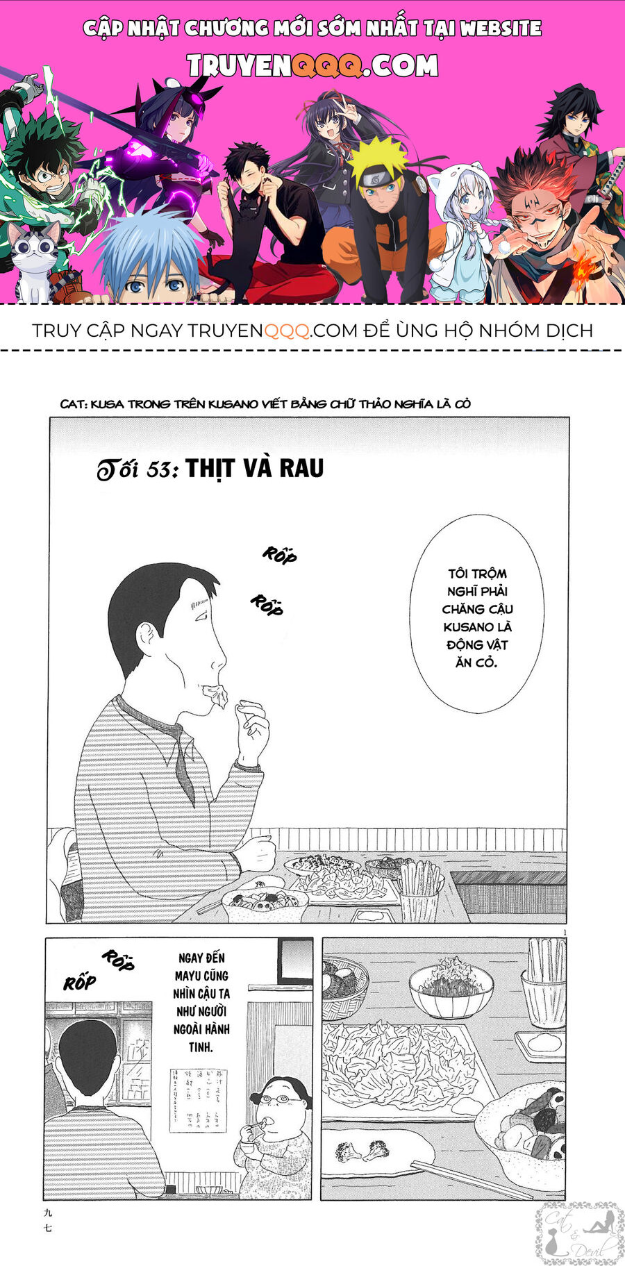 Truyện tranh online