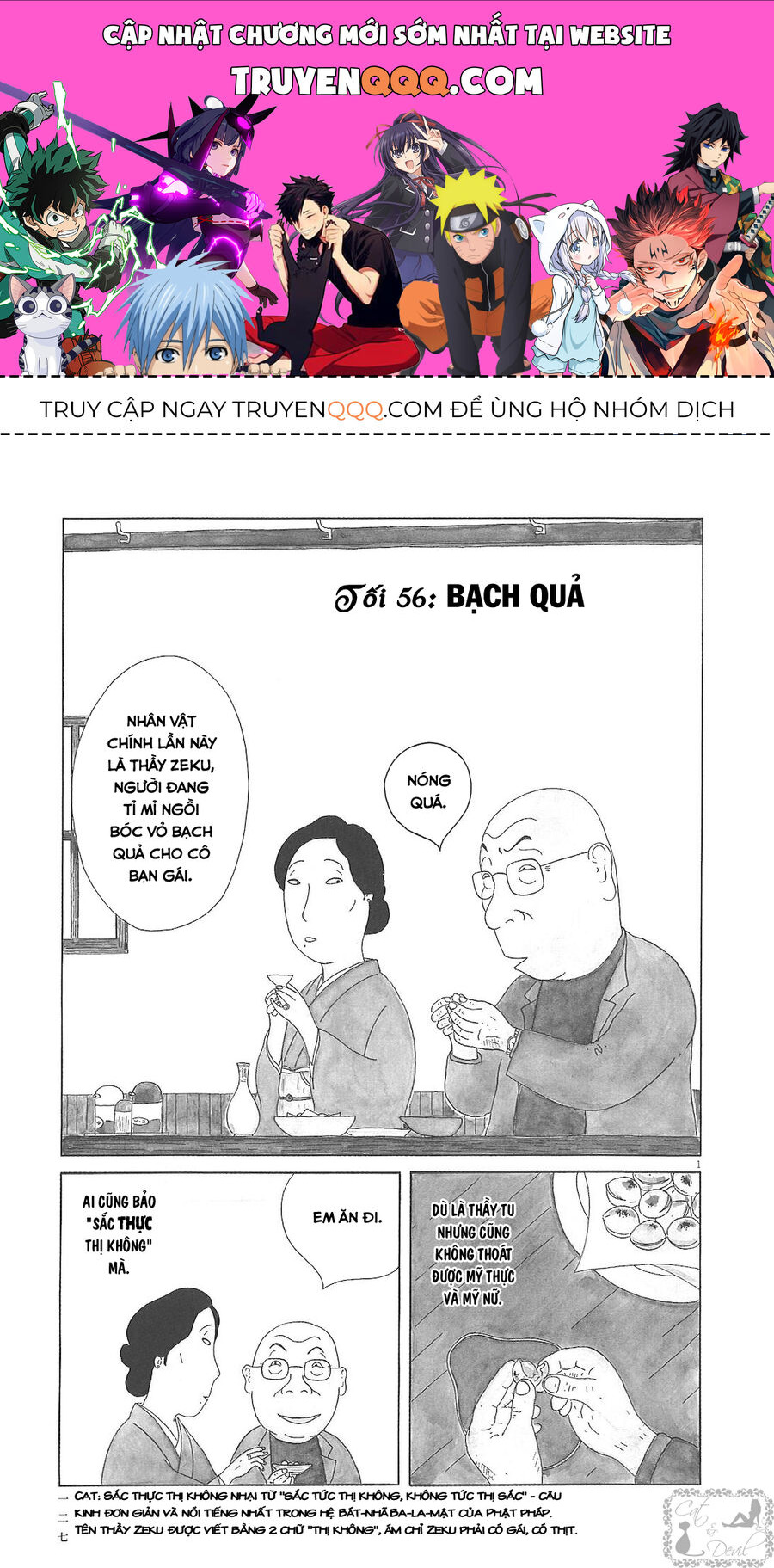 Truyện tranh online