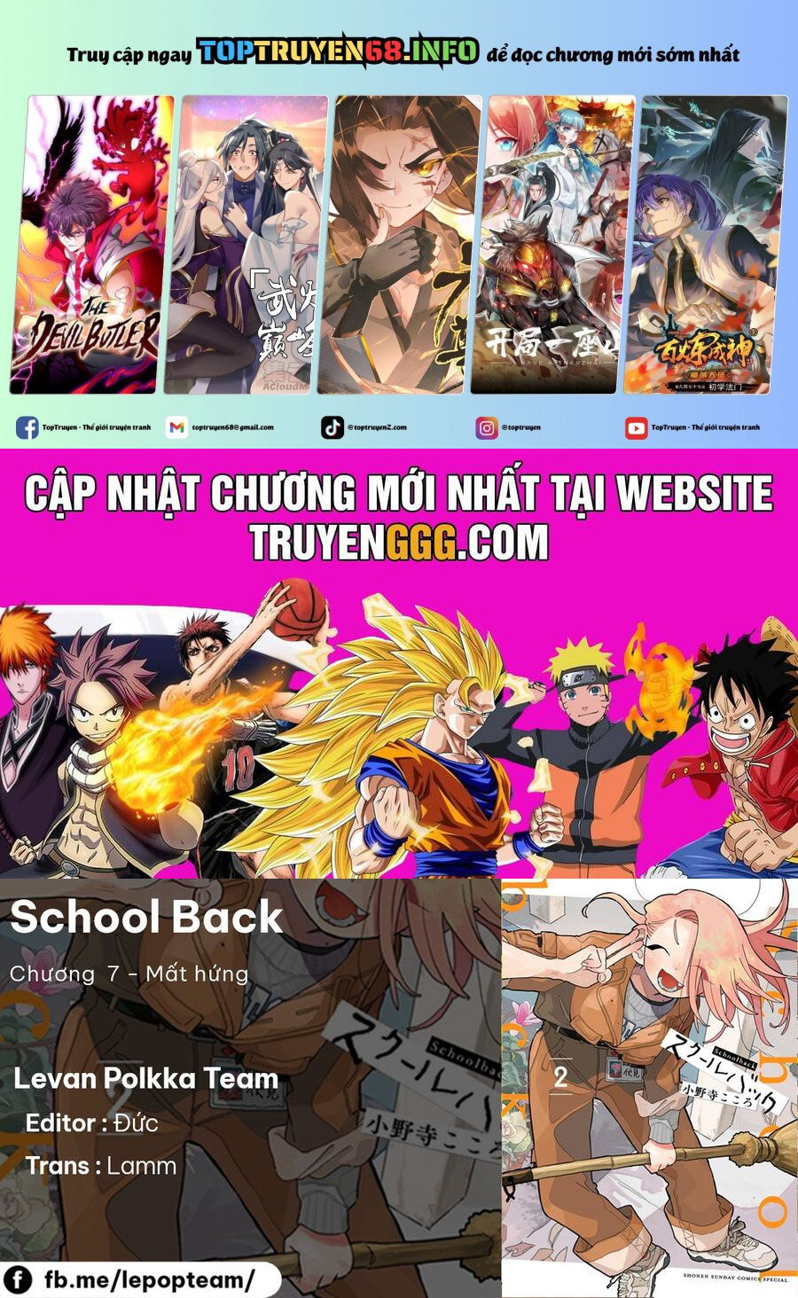 Truyện tranh online