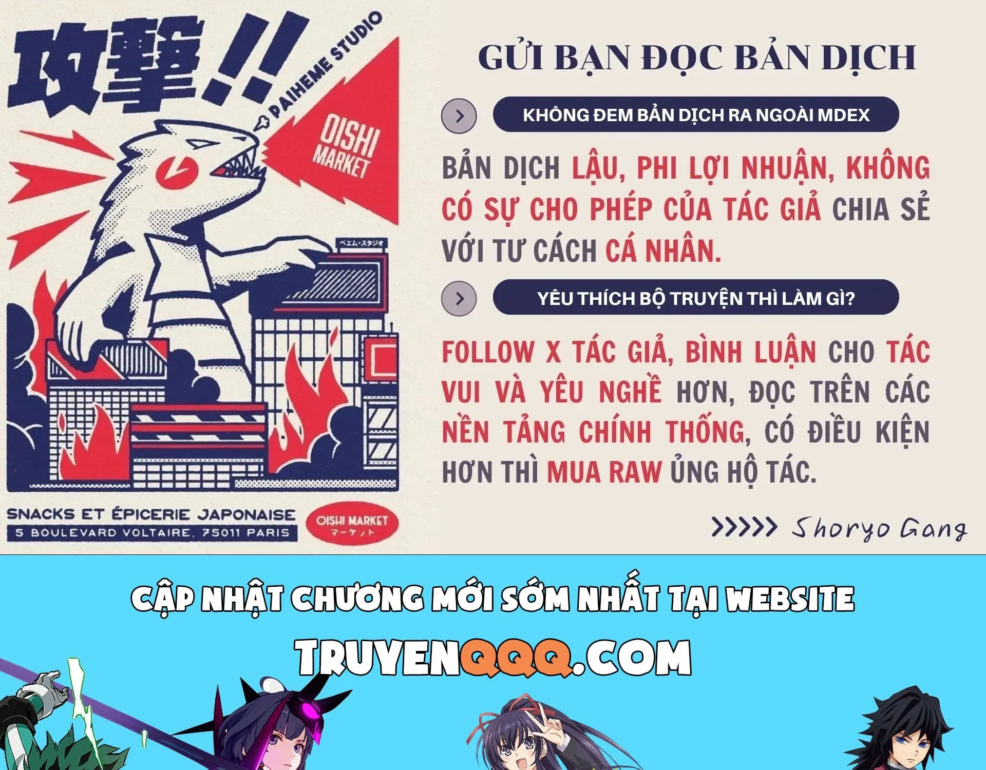 Truyện tranh online