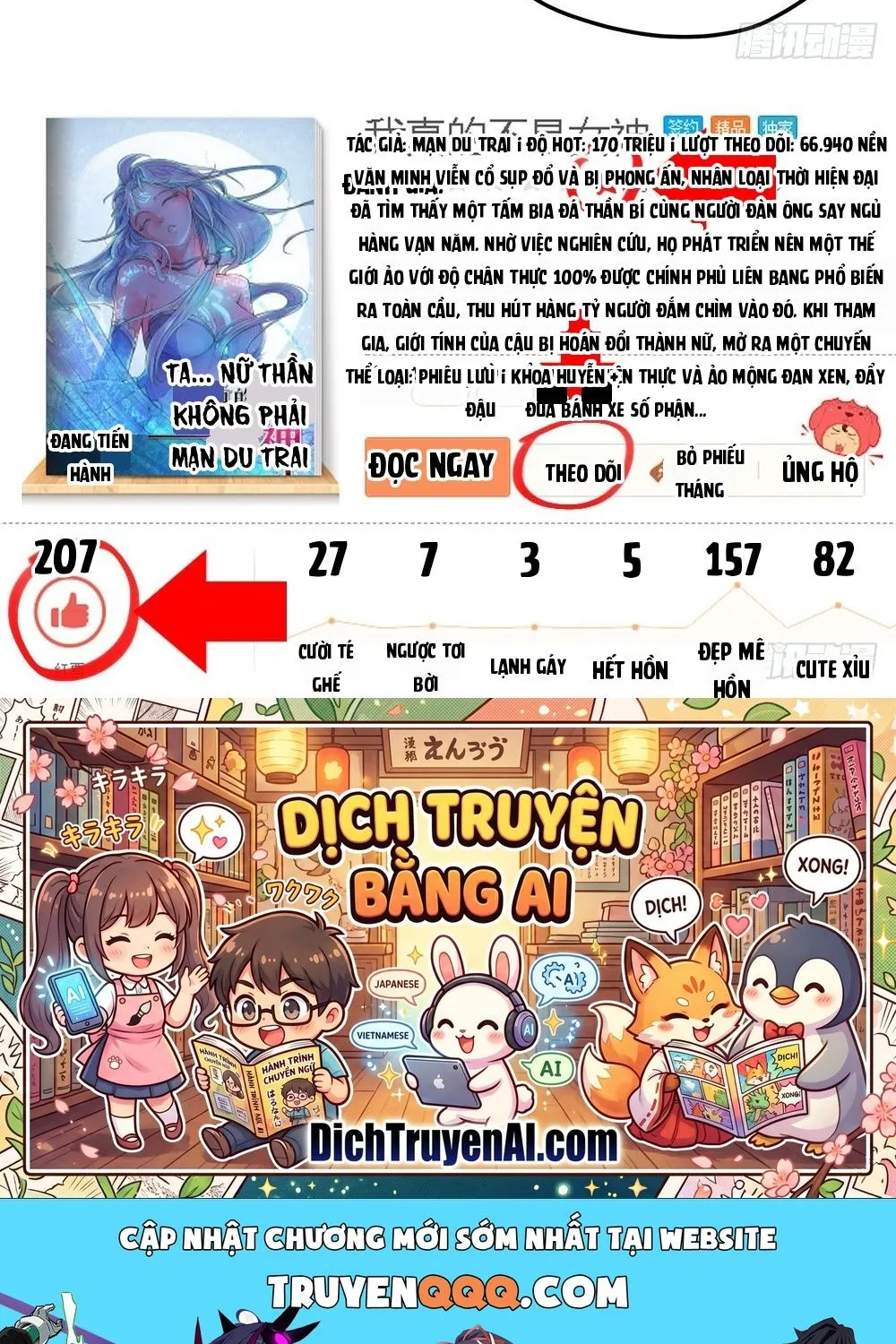 Truyện tranh online