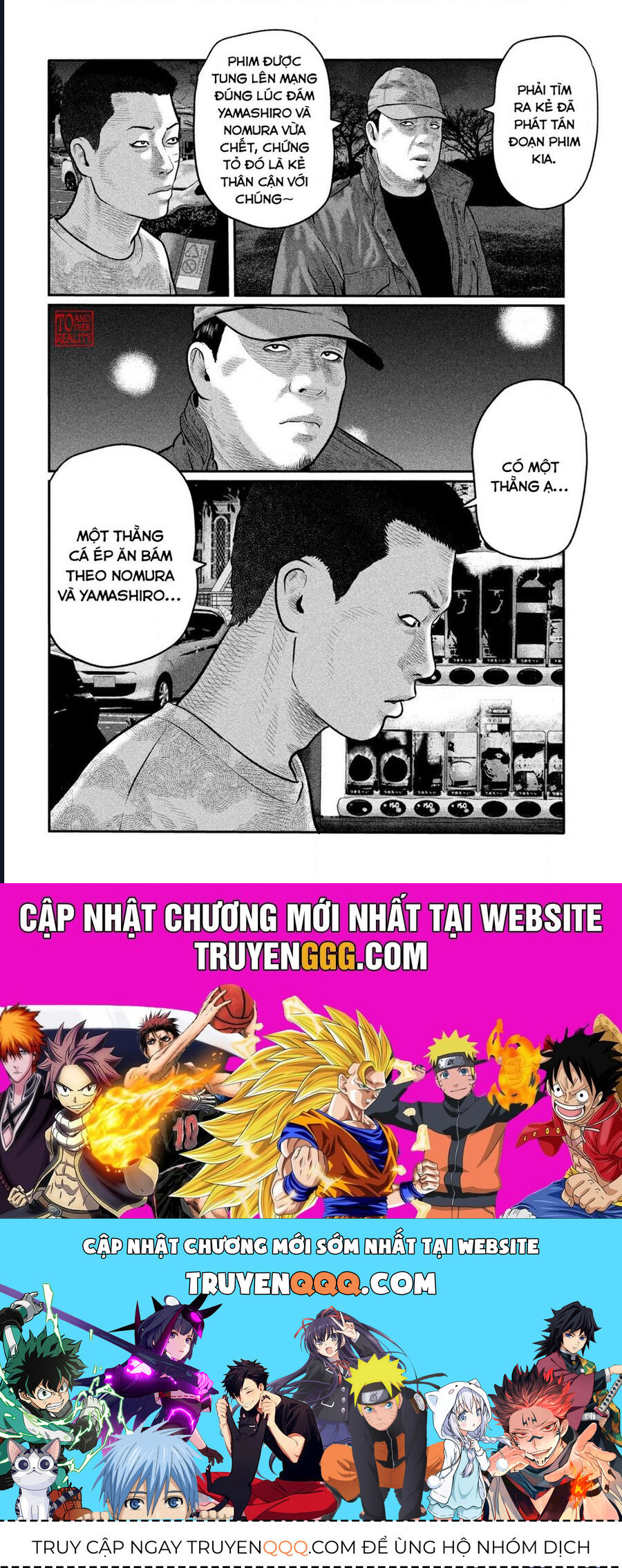 Truyện tranh online
