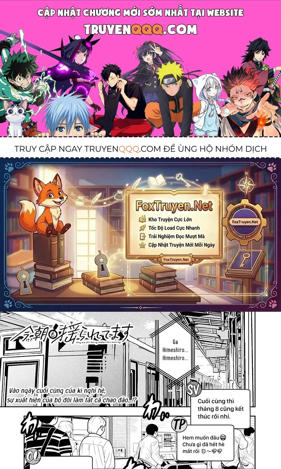 Truyện tranh online