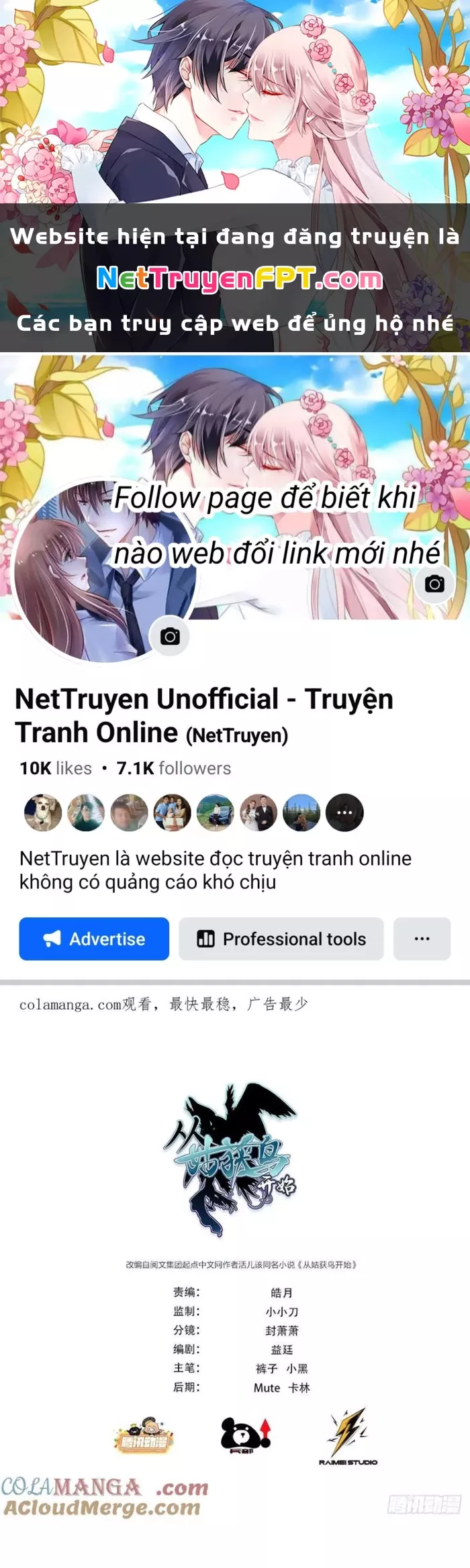 Truyện tranh online