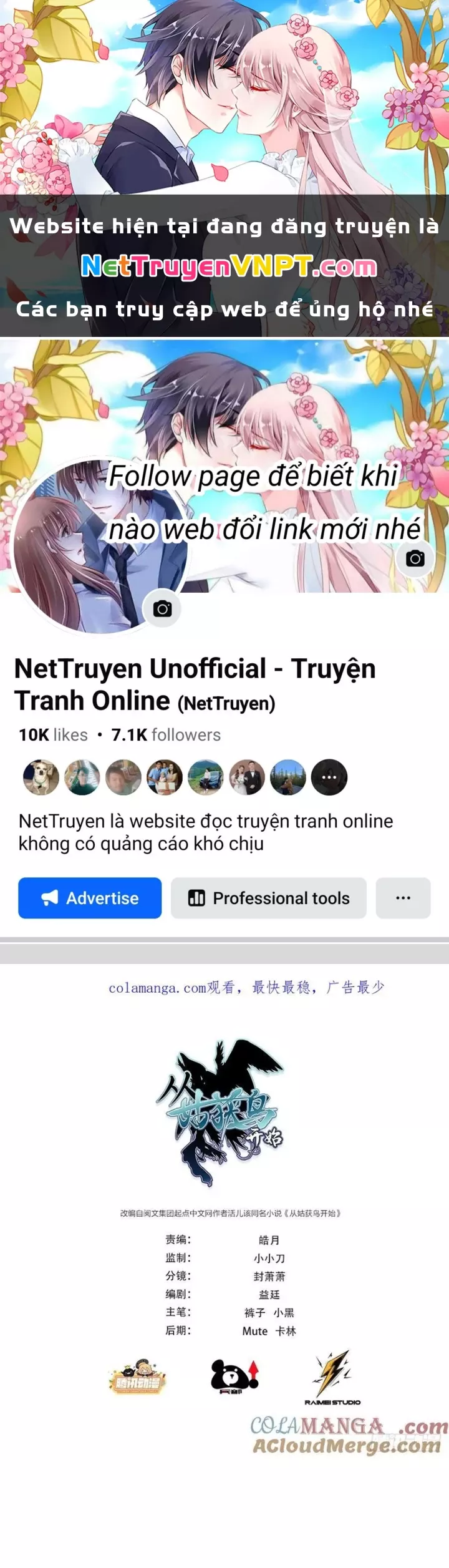 Truyện tranh online