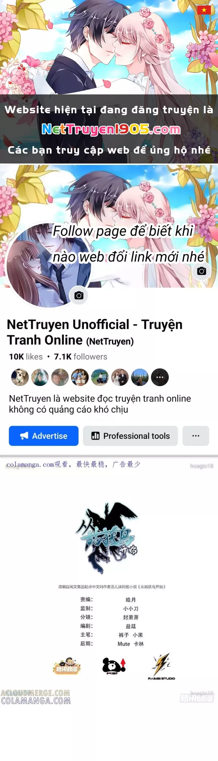 Truyện tranh online