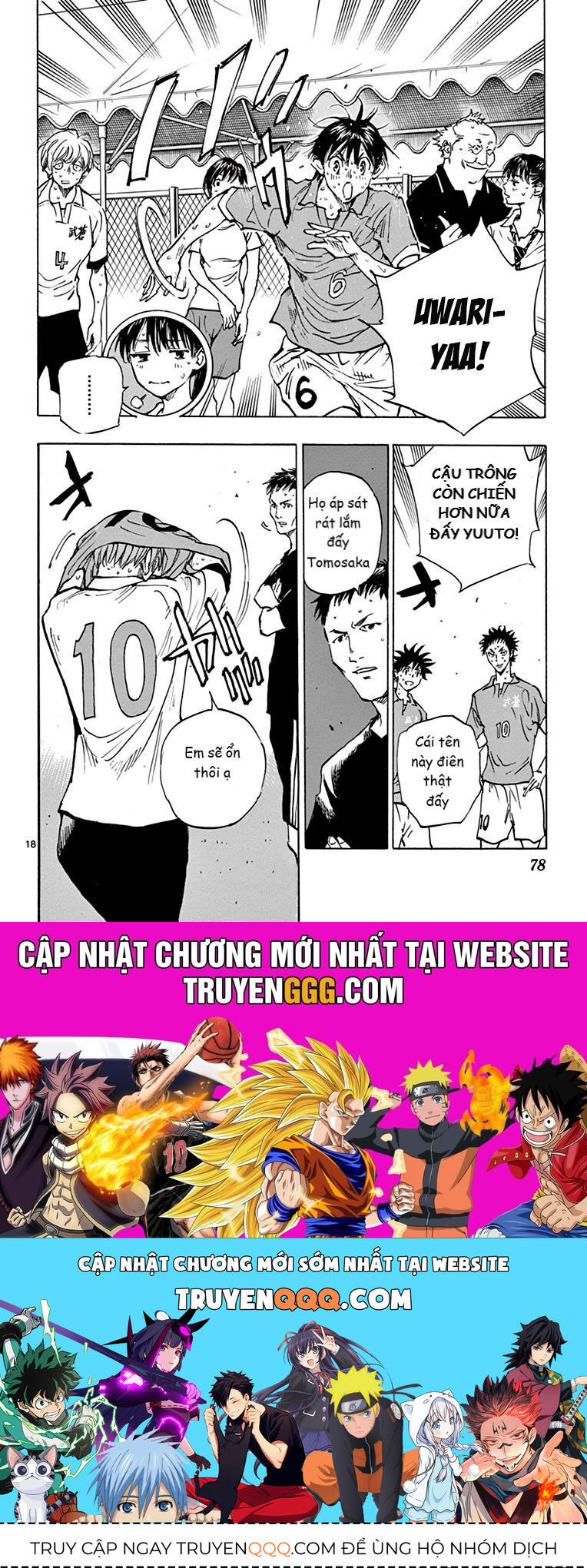 Truyện tranh online