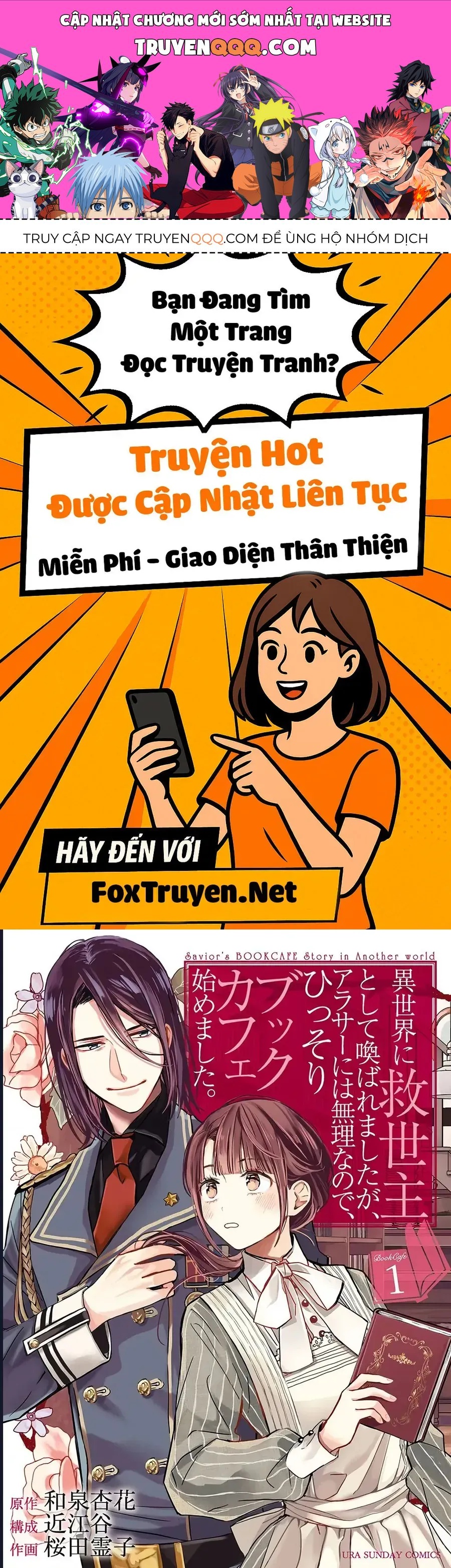 Truyện tranh online