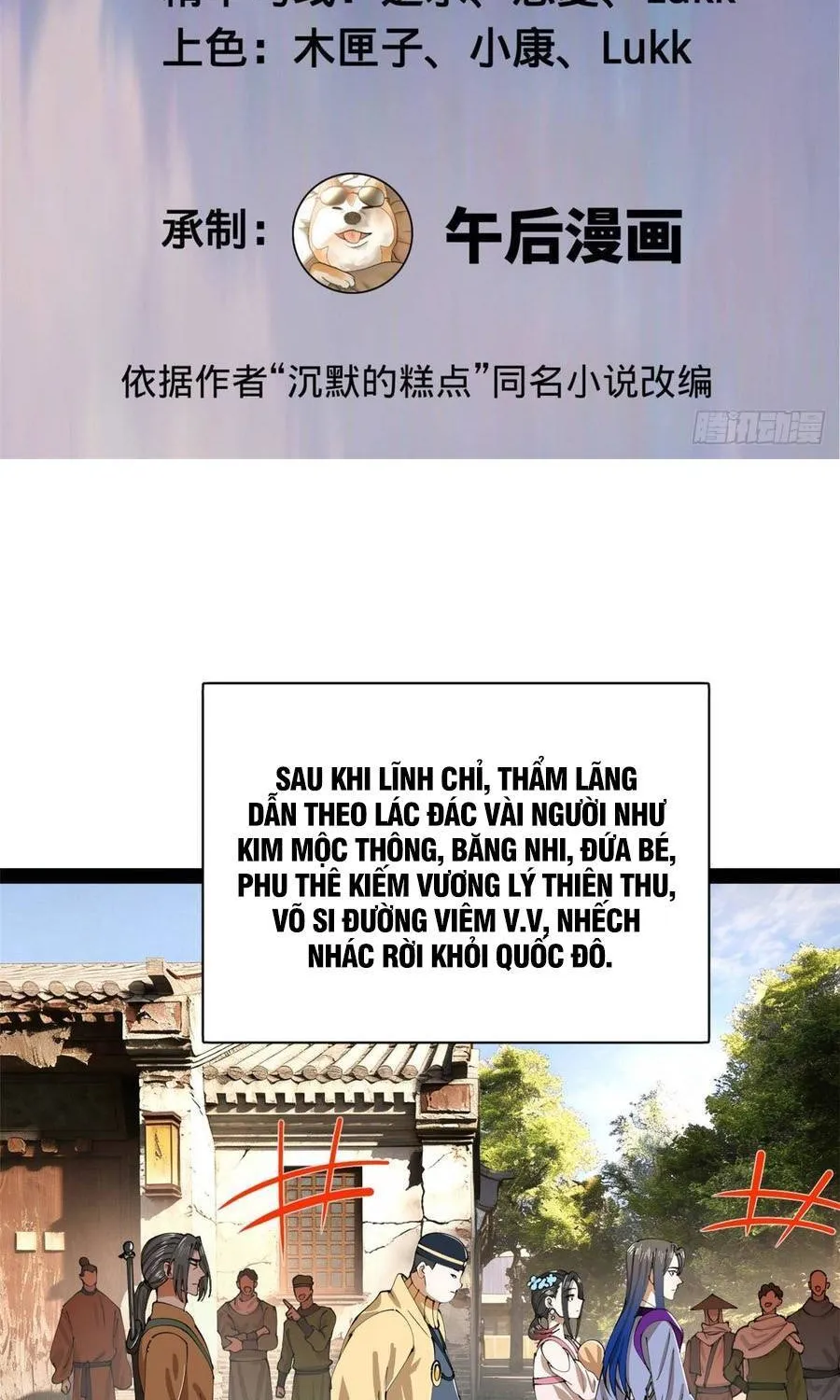 Truyện tranh online
