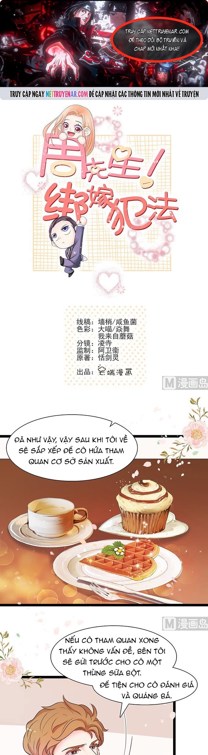 Truyện tranh online
