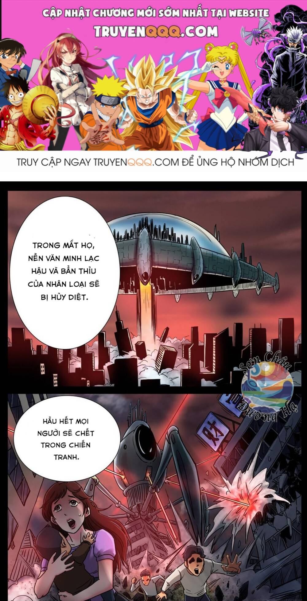 Truyện tranh online