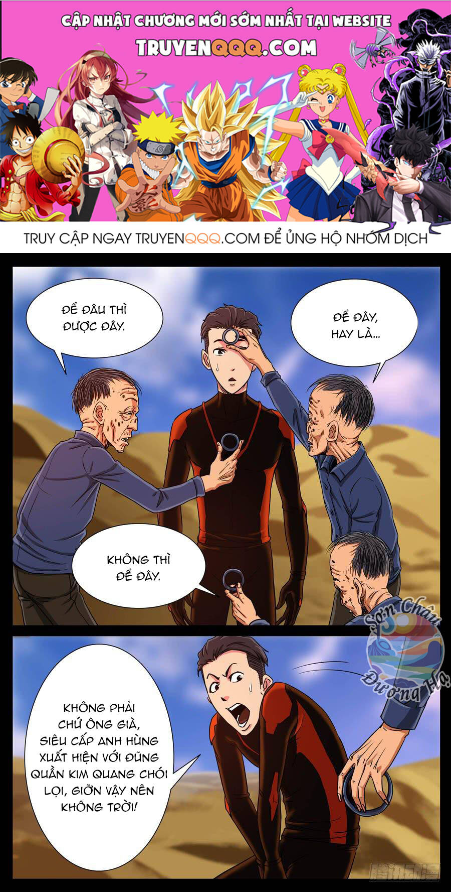 Truyện tranh online