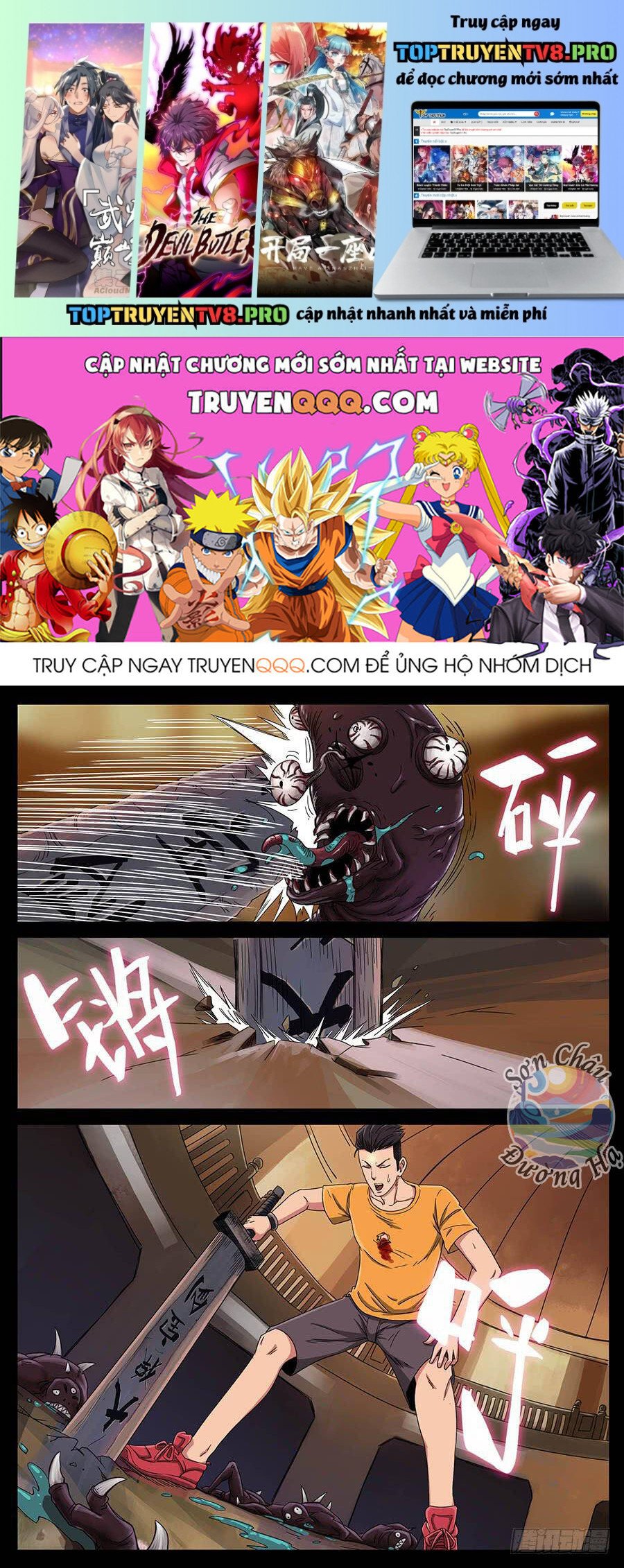 Truyện tranh online