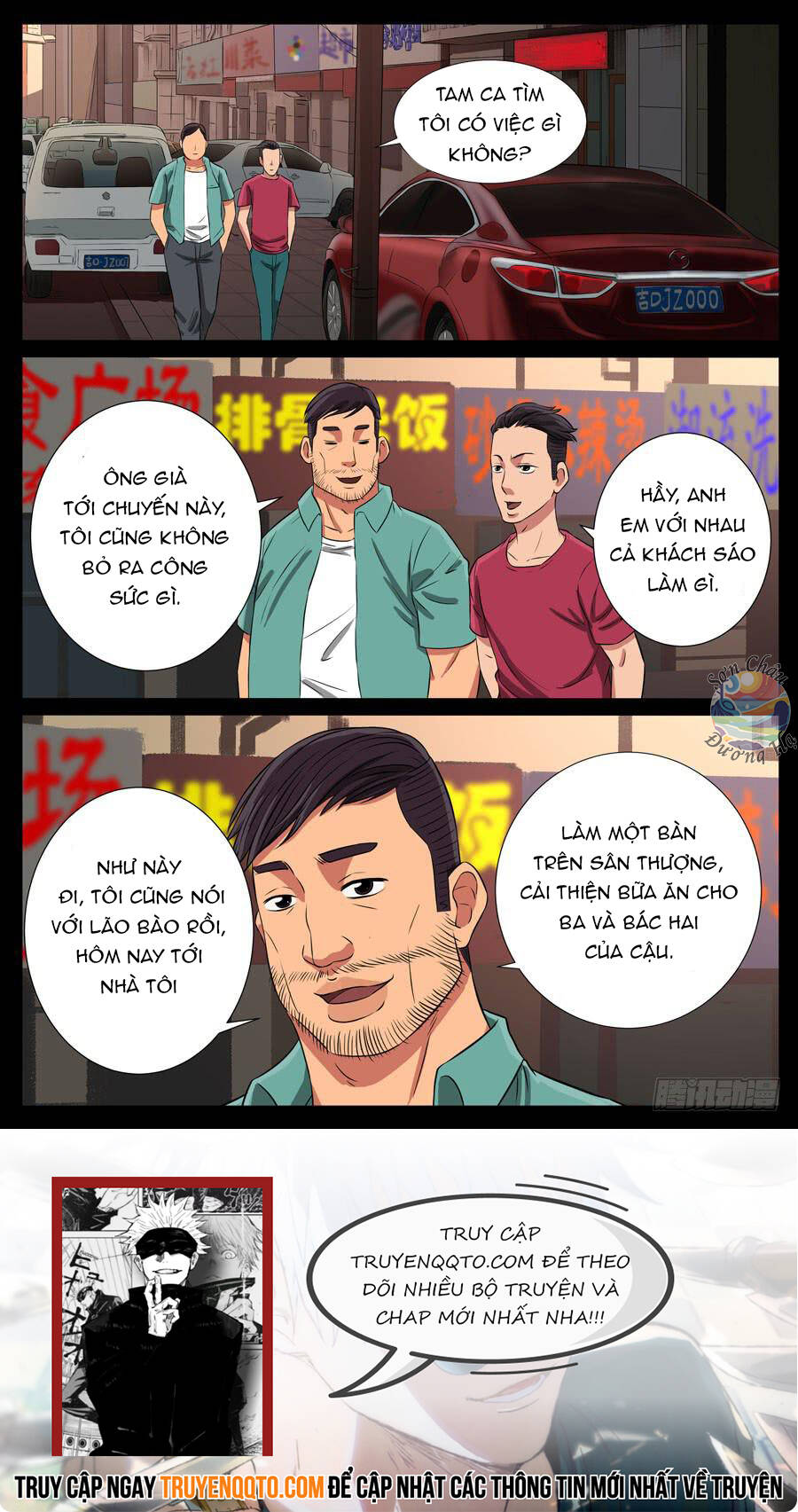 Truyện tranh online