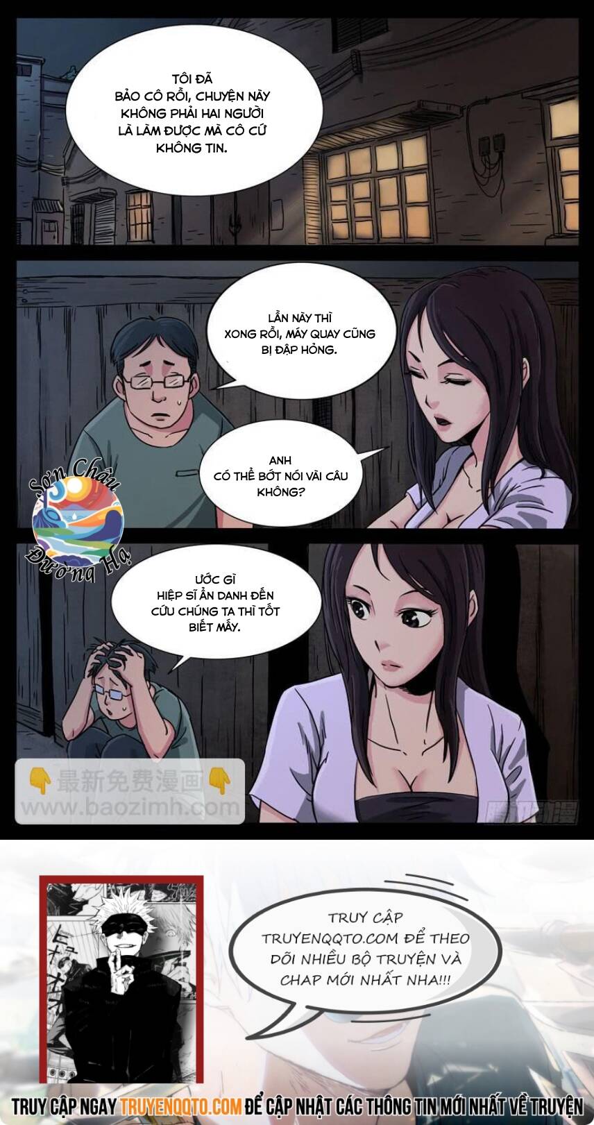Truyện tranh online