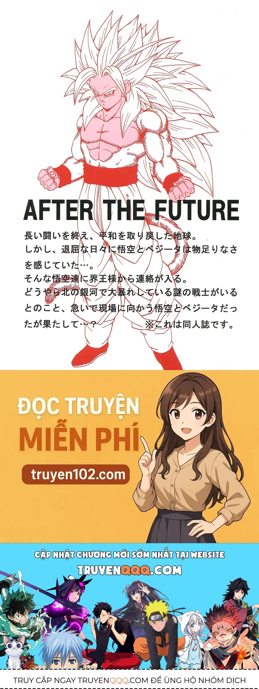 Truyện tranh online