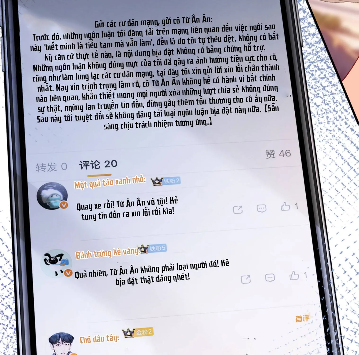 Truyện tranh online