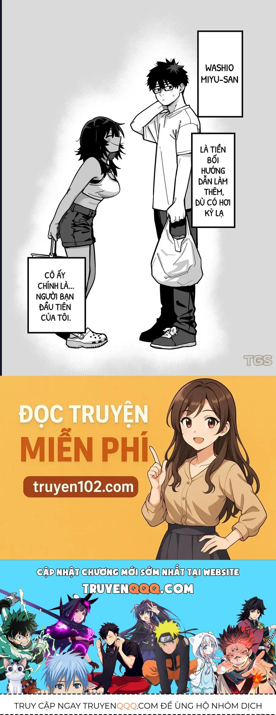 Truyện tranh online