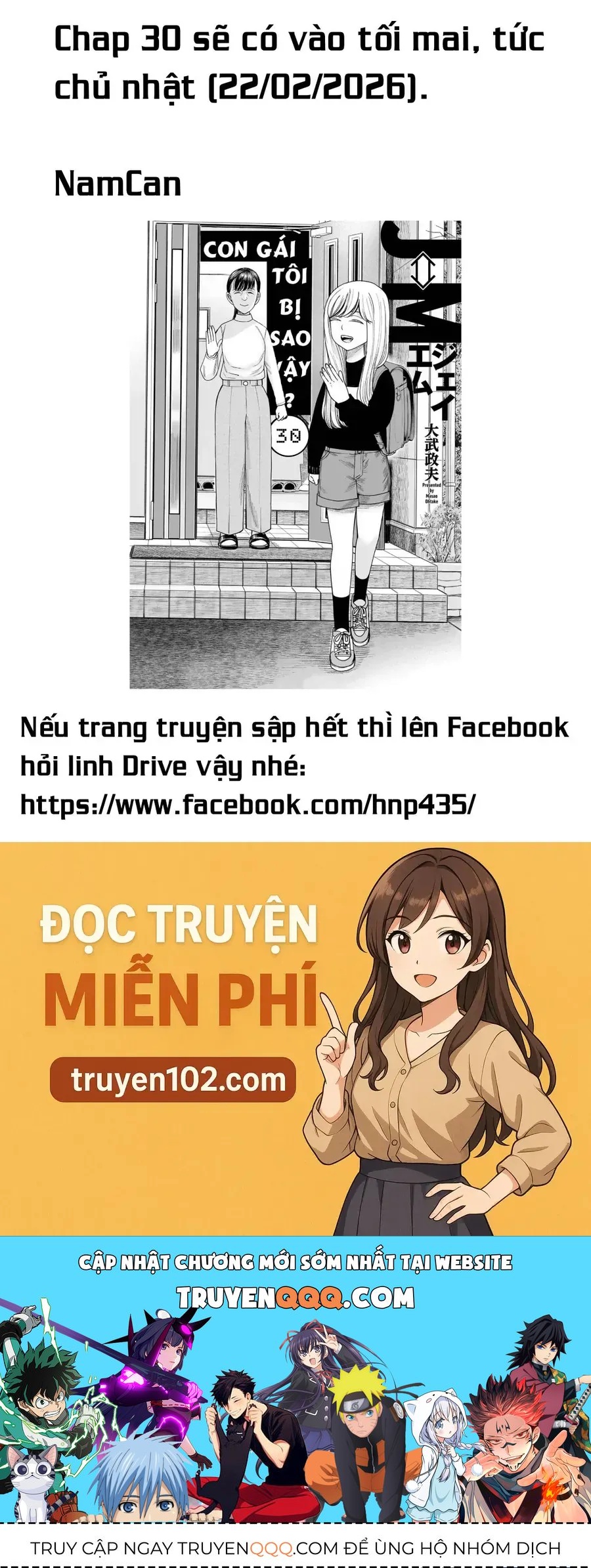 Truyện tranh online