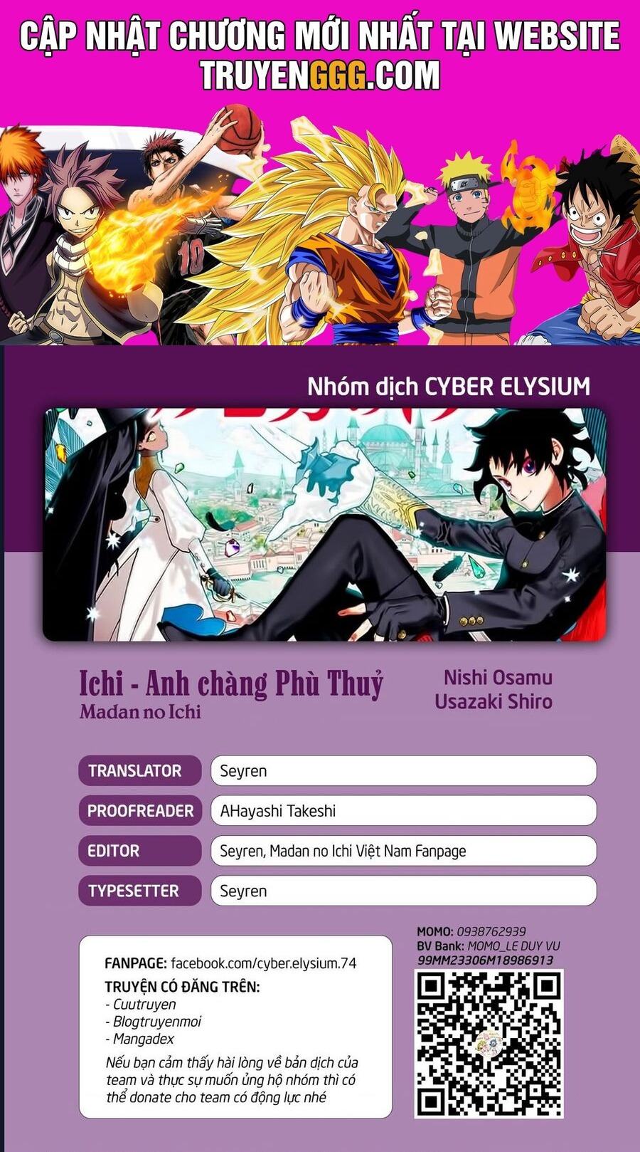 Truyện tranh online