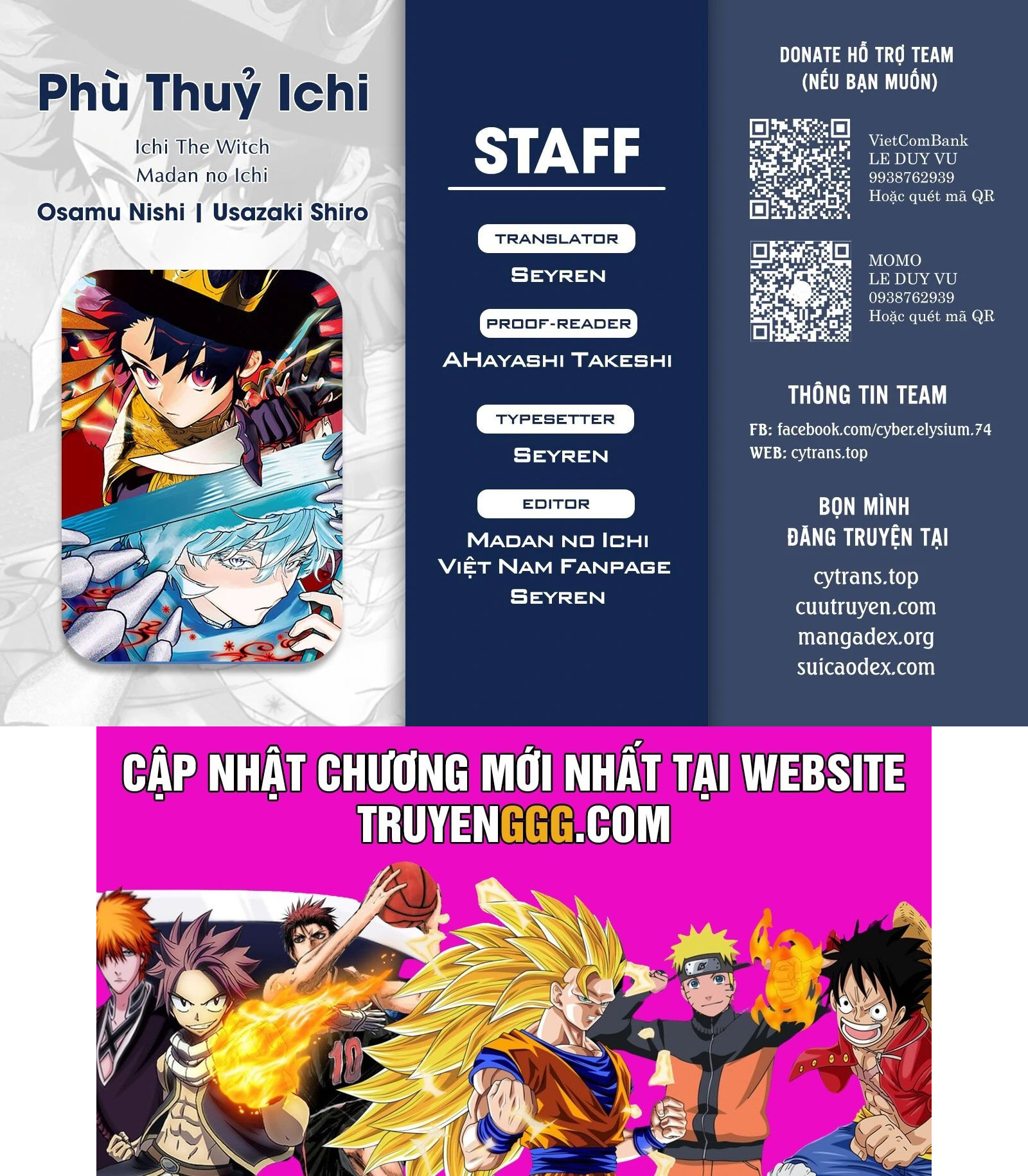 Truyện tranh online
