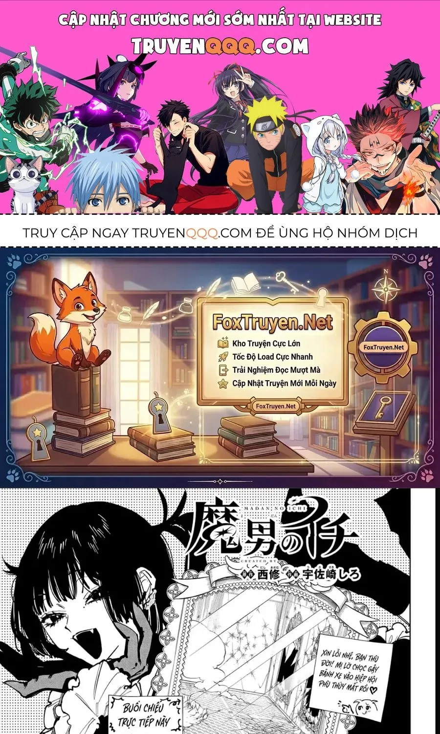 Truyện tranh online