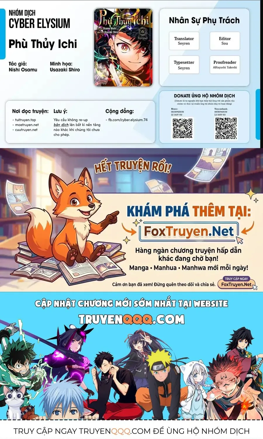 Truyện tranh online