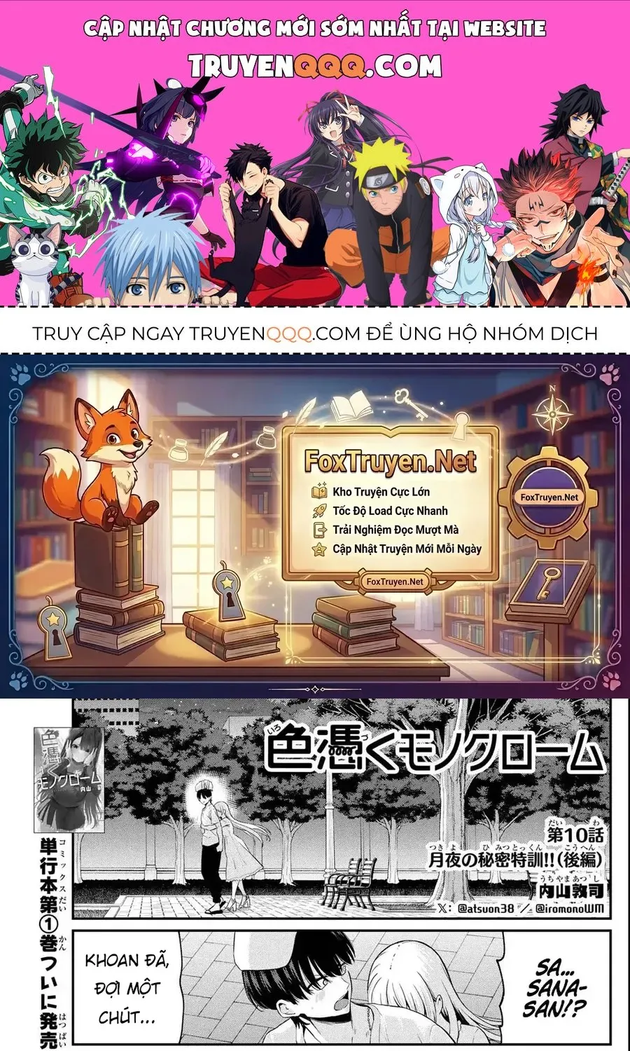 Truyện tranh online