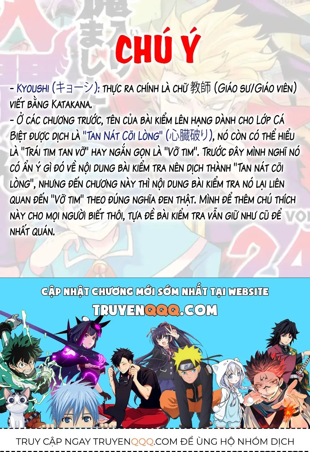 Truyện tranh online
