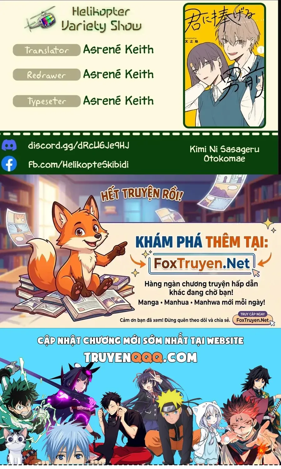 Truyện tranh online