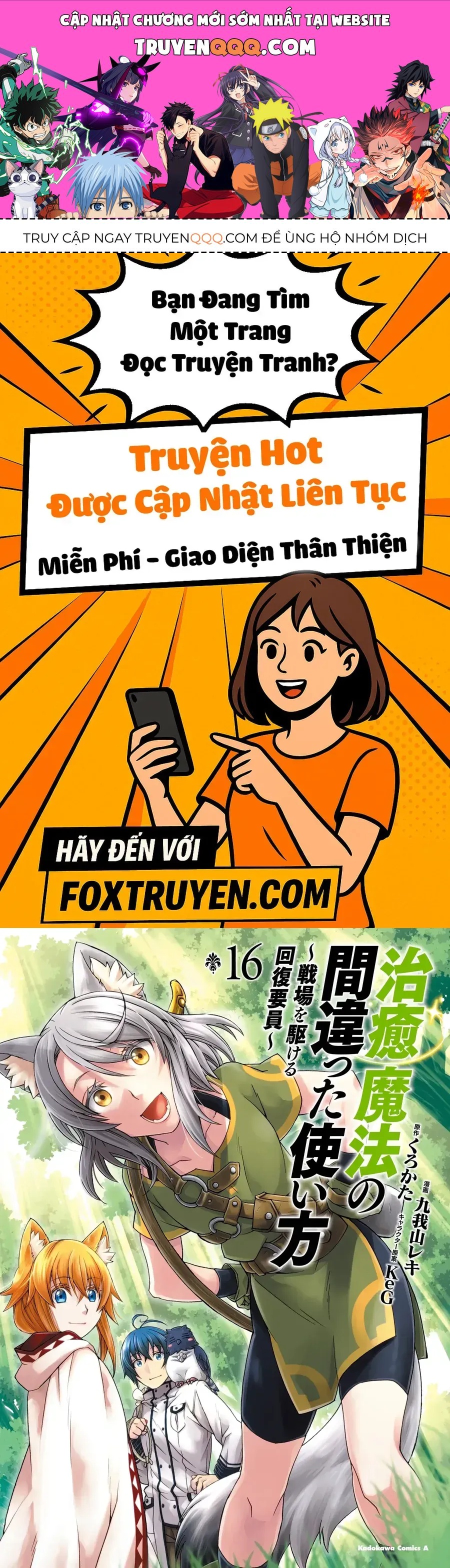 Truyện tranh online