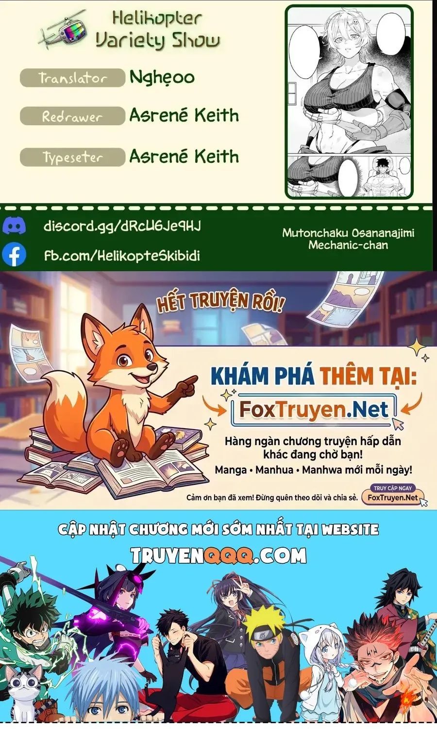 Truyện tranh online