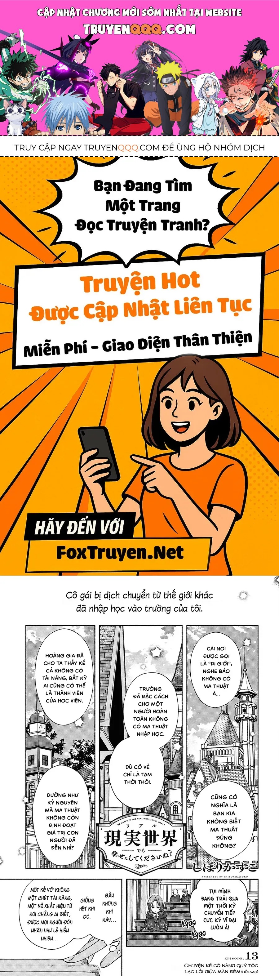 Truyện tranh online