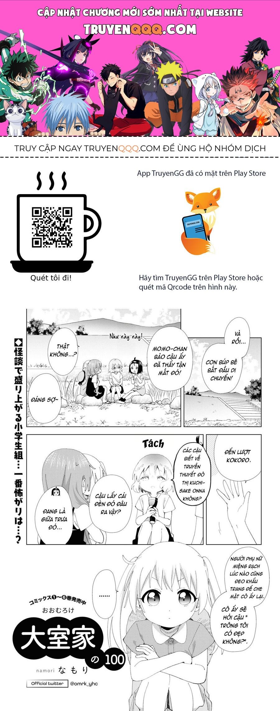 Truyện tranh online
