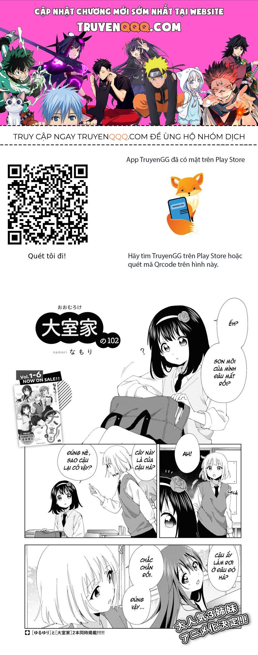 Truyện tranh online