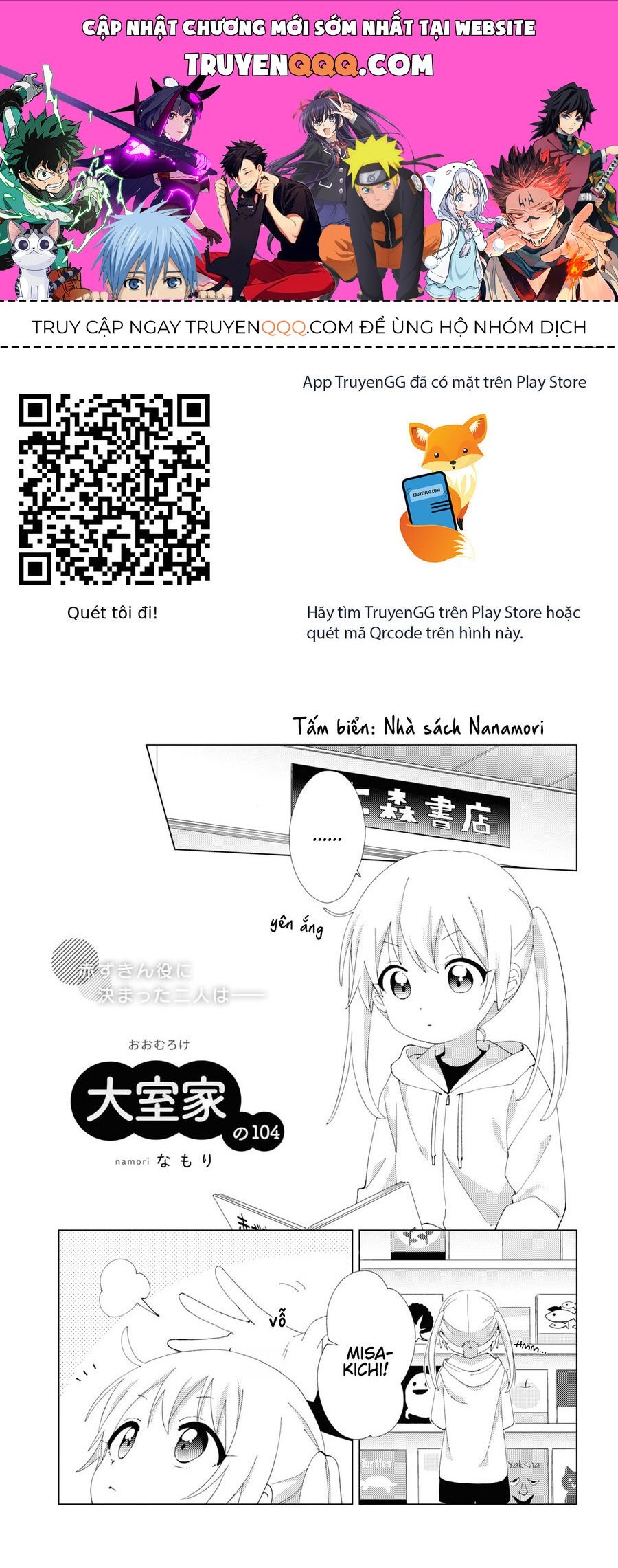 Truyện tranh online
