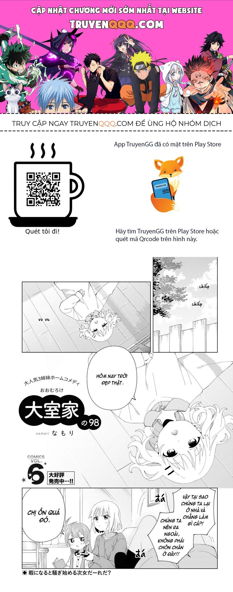 Truyện tranh online
