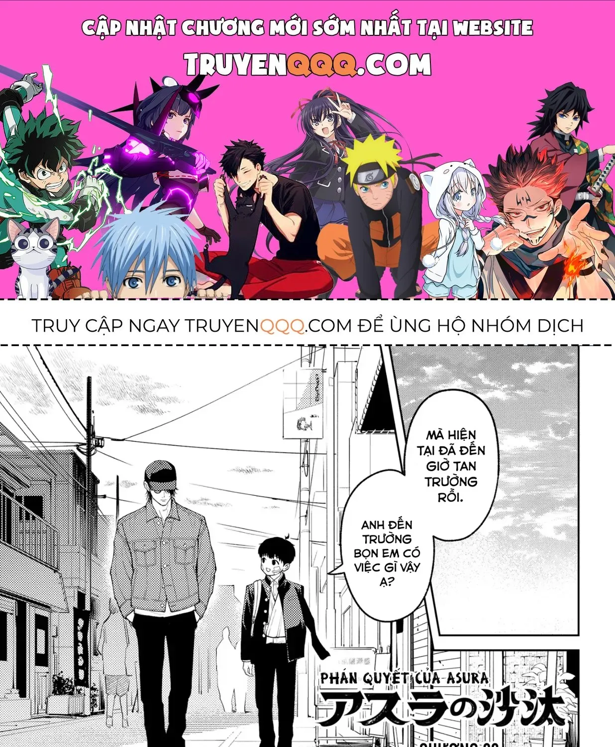 Truyện tranh online