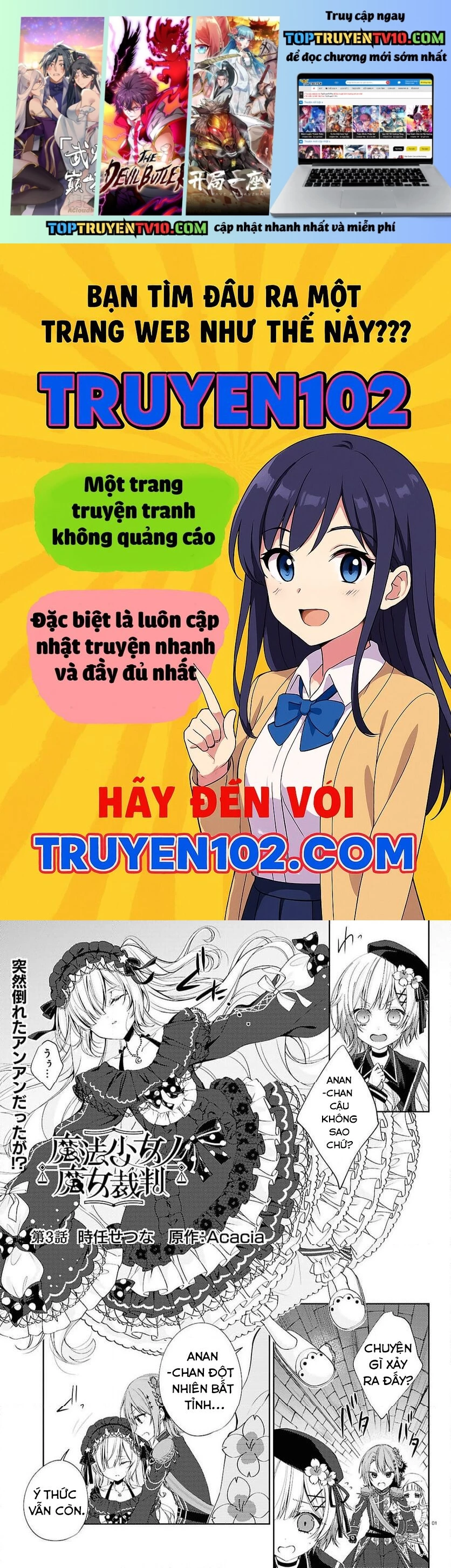 Truyện tranh online