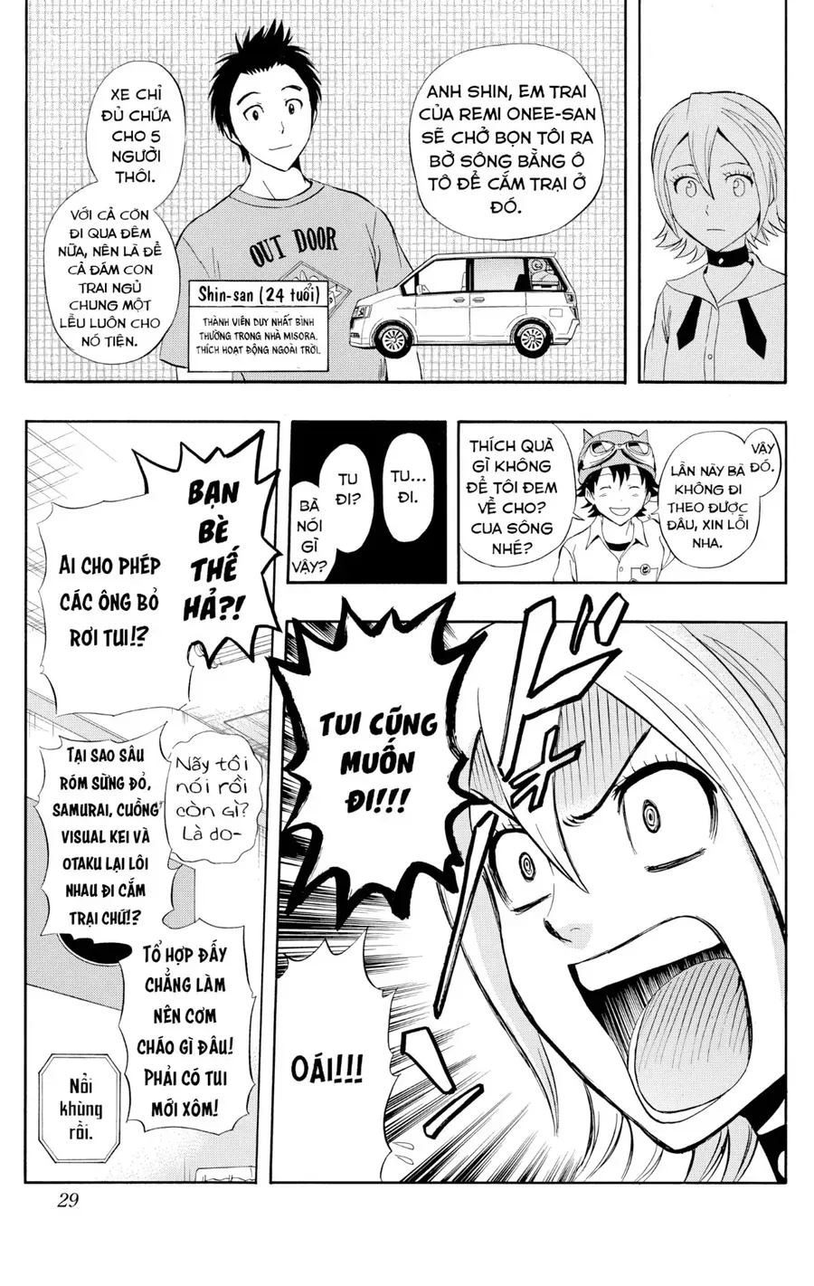 Truyện tranh online