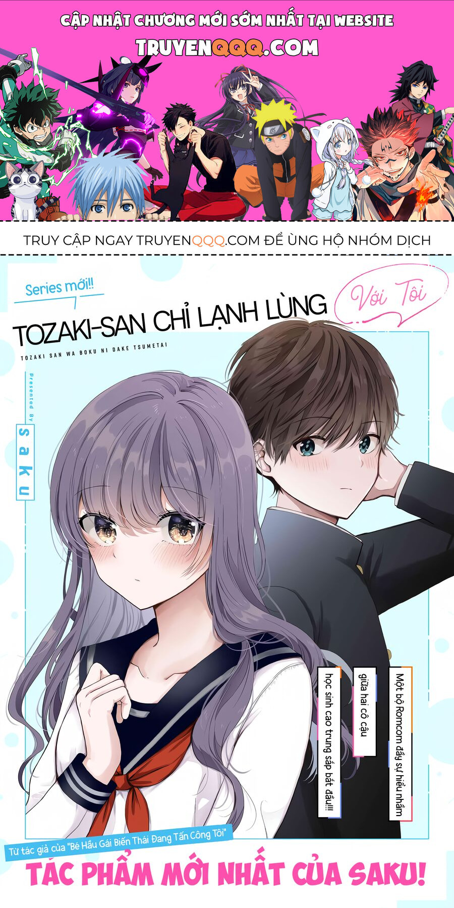 Truyện tranh online