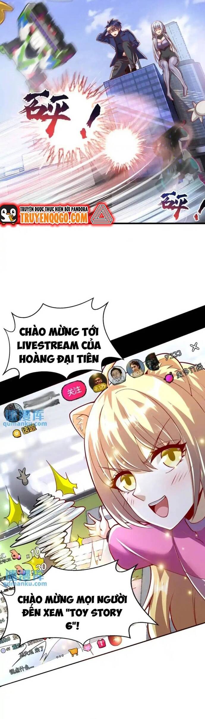 Truyện tranh online