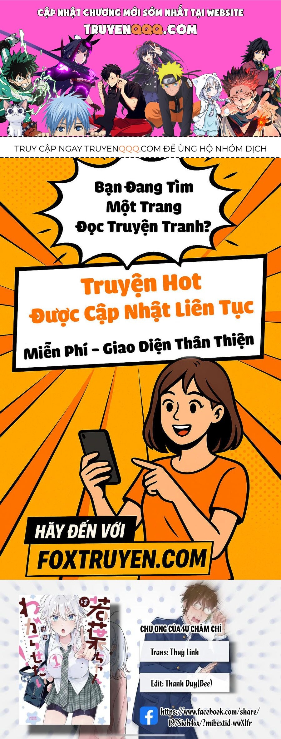 Truyện tranh online
