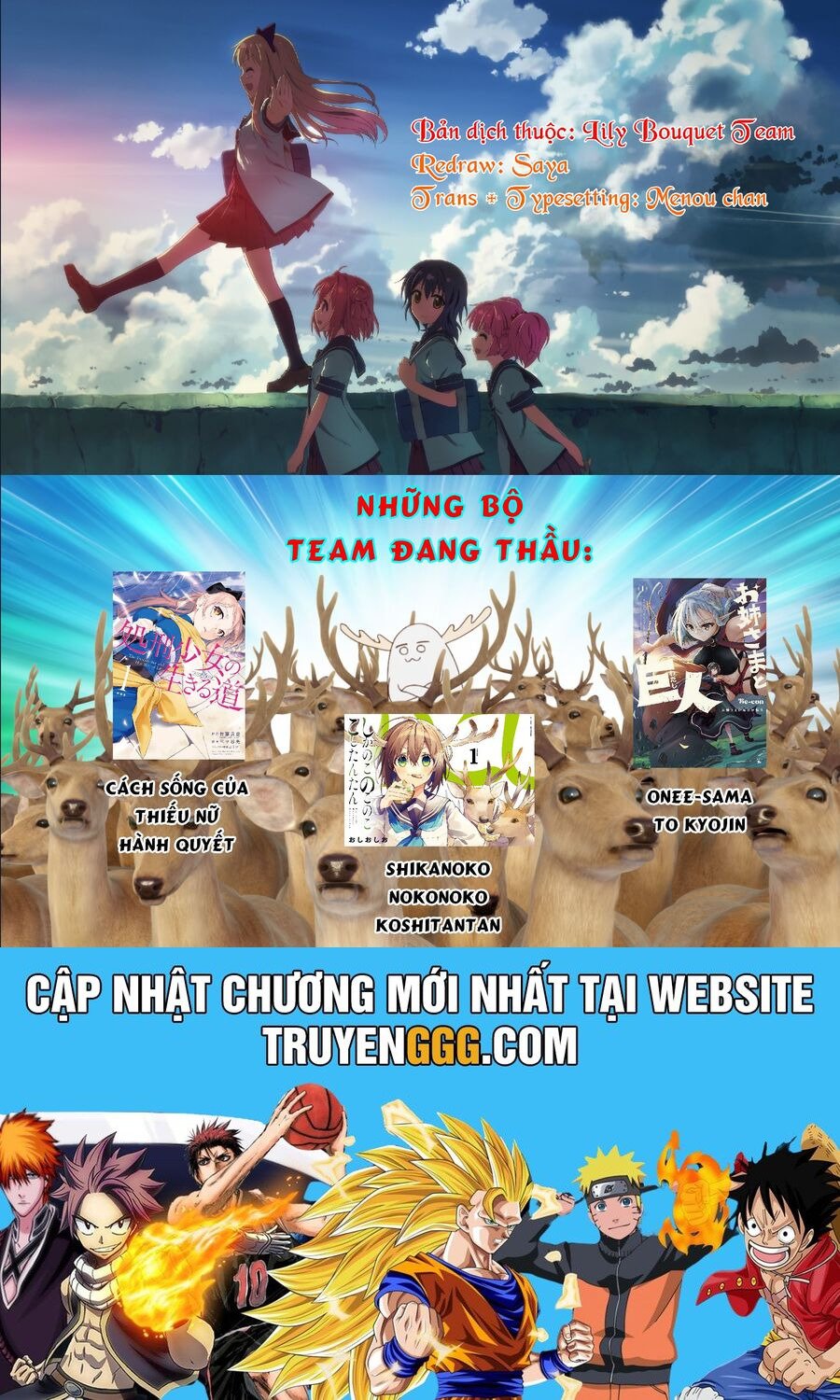 Truyện tranh online